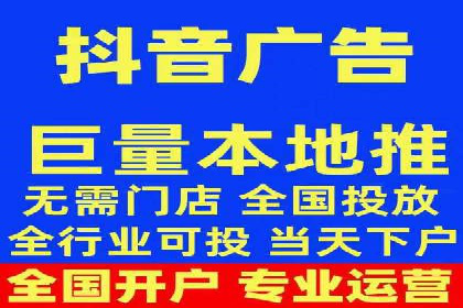 案例解析：信息流广告运营公司如何实现效果最大化